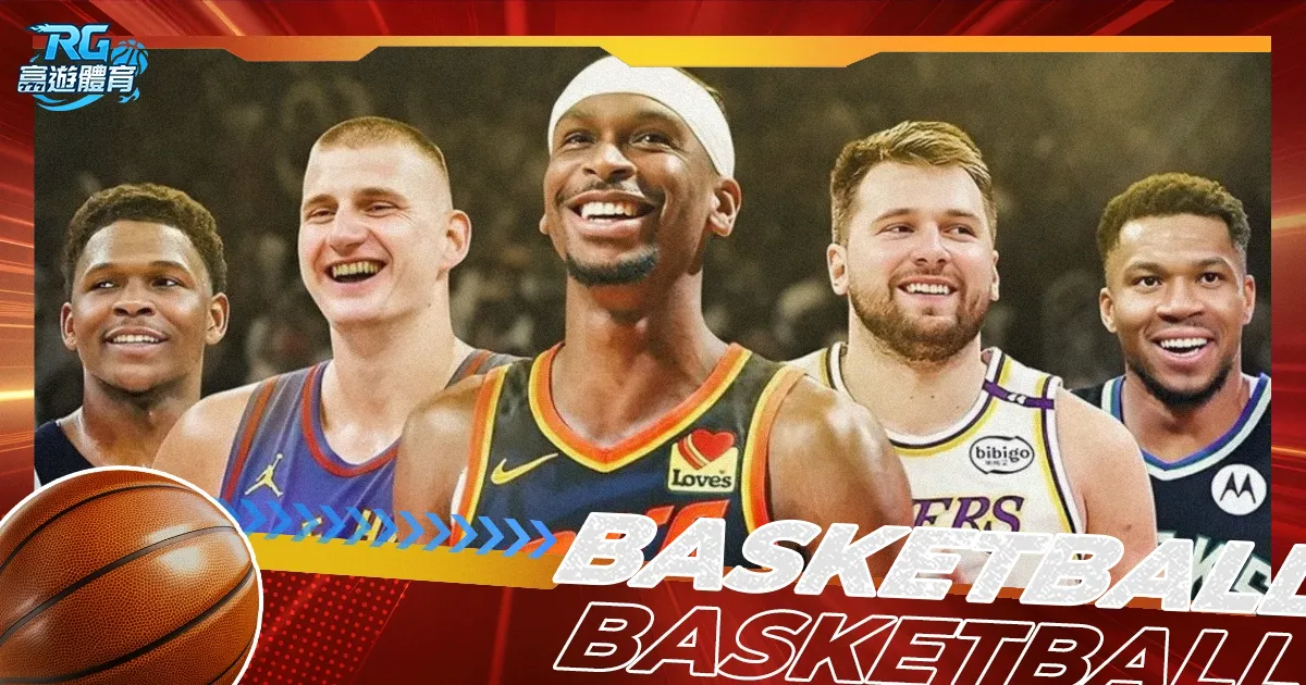 第九届亚冬,会火炬传递,圆满结束,365体育,Bet365,365体育官网,365体育官网,365体育下载,365体育APP