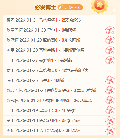 啟德體育園,南看台轉換,為室內體育,365体育,Bet365,365体育官网,365体育官网,365体育下载,365体育APP