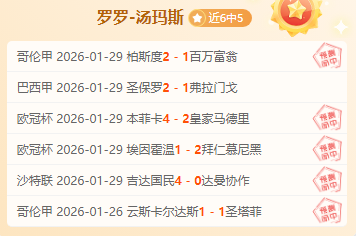 专家呼吁,美国科研资,金减少恐引,365体育,Bet365,365体育官网,365体育官网,365体育下载,365体育APP