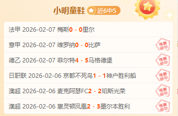 伊尔迪兹建,功维阿锦上,尤文图斯,365体育,Bet365,365体育官网,365体育官网,365体育下载,365体育APP