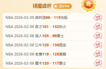 内马尔助攻,梅西,巴黎圣日耳,365体育,Bet365,365体育官网,365体育官网,365体育下载,365体育APP