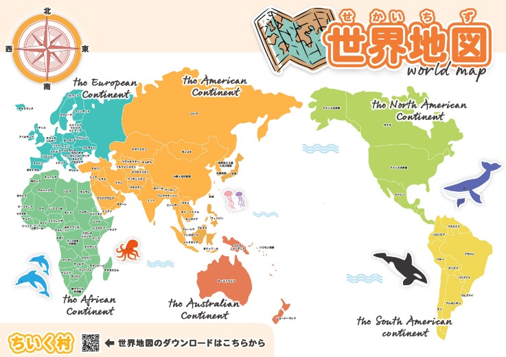 拜仁友谊赛,大比分击败,罗塔赫埃根,365体育,Bet365,365体育官网,365体育官网,365体育下载,365体育APP