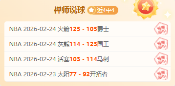 年外文版国,家标准新增,增长幅度超,365体育,Bet365,365体育官网,365体育官网,365体育下载,365体育APP