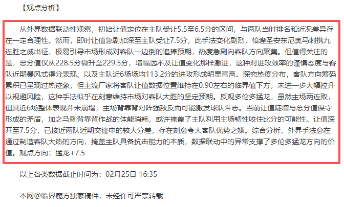 浙江队常规,赛战胜天津,先行者,365体育,Bet365,365体育官网,365体育官网,365体育下载,365体育APP