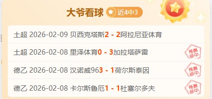 巴萨下赛季,锋线引援,阿尔瓦雷斯,365体育,Bet365,365体育官网,365体育官网,365体育下载,365体育APP