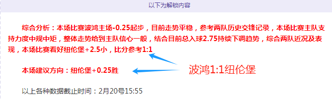 纳帅确认鲍,曼将首发出,战意大利双,365体育,Bet365,365体育官网,365体育官网,365体育下载,365体育APP