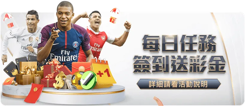 辽宁男篮力,克福建男篮,终结连败征,365体育,Bet365,365体育官网,365体育官网,365体育下载,365体育APP