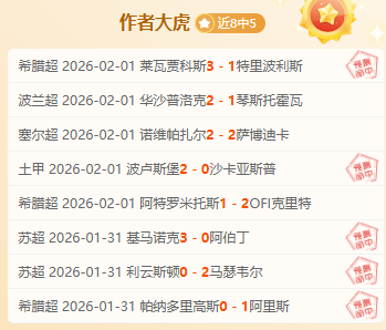 炉石传说新,版本金包再,上架,365体育,Bet365,365体育官网,365体育官网,365体育下载,365体育APP