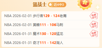日本女篮,匈牙利女篮,专家期号预,365体育,Bet365,365体育官网,365体育官网,365体育下载,365体育APP