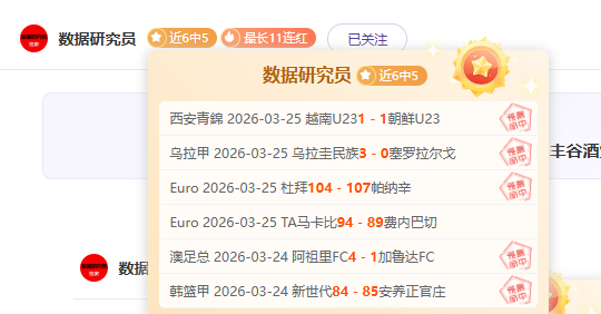 塞浦甲赛果,预测,大乐透期号,365体育,Bet365,365体育官网,365体育官网,365体育下载,365体育APP
