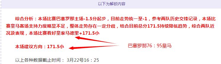 伊朗超近,战全胜,胜利率高达,365体育,Bet365,365体育官网,365体育官网,365体育下载,365体育APP