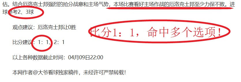 今日精选,瑞典超赛事,布洛马波卡,365体育,Bet365,365体育官网,365体育官网,365体育下载,365体育APP