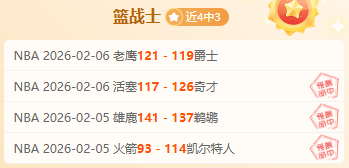 大乐透期号,预测,主队胜率,365体育,Bet365,365体育官网,365体育官网,365体育下载,365体育APP
