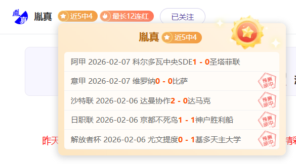 体育,资讯,365体育,365体育,Bet365,365体育官网,365体育官网,365体育下载,365体育APP