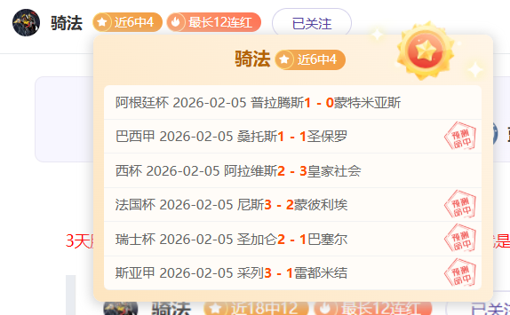 体育,资讯,365体育,365体育,Bet365,365体育官网,365体育官网,365体育下载,365体育APP