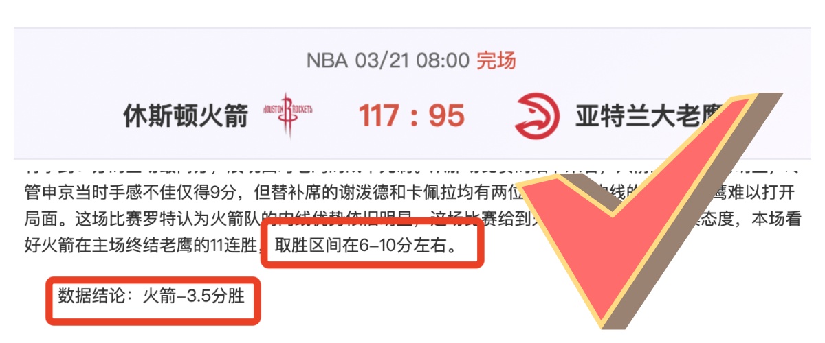 暗黑,首补丁发布,梦魇地下城,365体育,Bet365,365体育官网,365体育官网,365体育下载,365体育APP