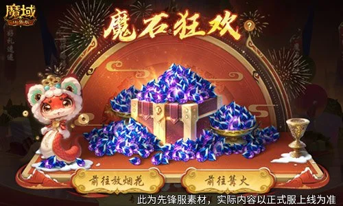 体育,资讯,365体育,365体育,Bet365,365体育官网,365体育官网,365体育下载,365体育APP