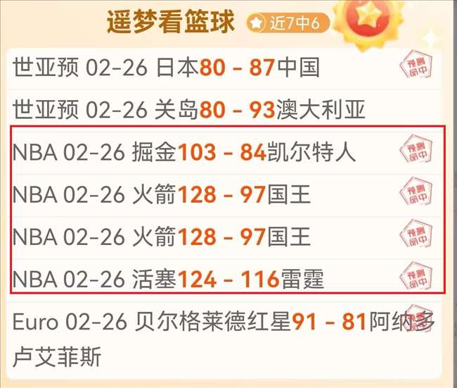 体育,资讯,365体育,365体育,Bet365,365体育官网,365体育官网,365体育下载,365体育APP