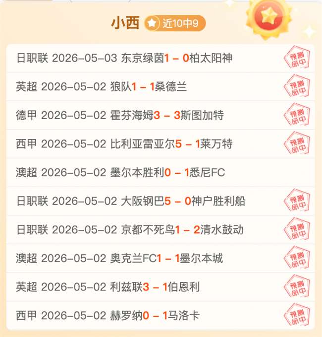 体育,资讯,365体育,365体育,Bet365,365体育官网,365体育官网,365体育下载,365体育APP