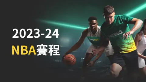 2025赛季全国短道速滑冠军赛战火正旺，21队角逐，3月23日20：14精彩不容错过！