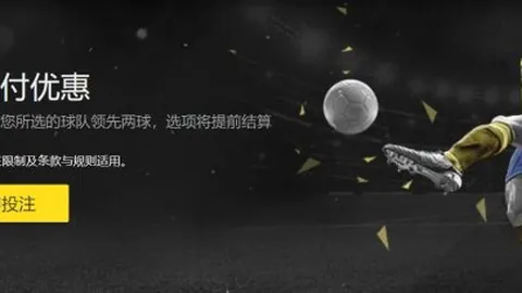 卡佩拉缺阵或另寻出路，老鹰顶级内线恐失去饼皇支撑