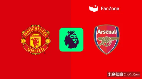 德國國家隊歷屆世界杯成績回顧