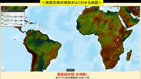 大乐透期号专家质合分析：爵士波特兰赛况预测