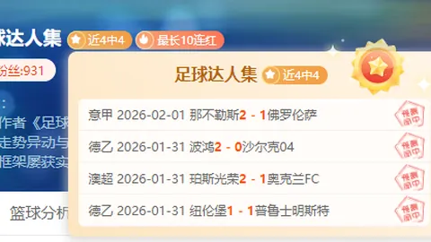 365体育 资讯 152916 t5s