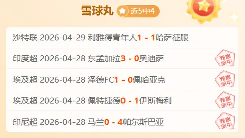 365体育 资讯 172632 n5c
